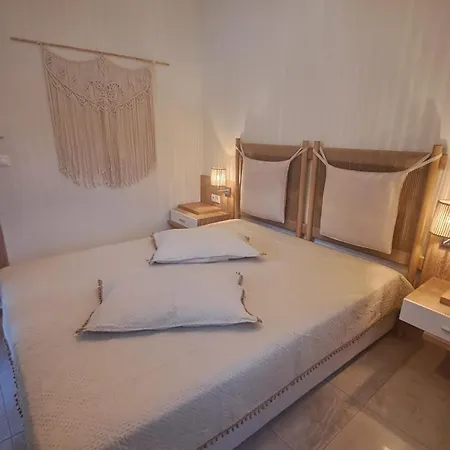 Artemis Plaza Apart Otel 4*