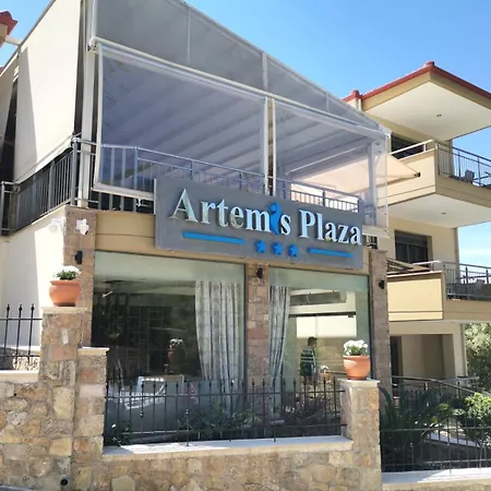 Artemis Plaza